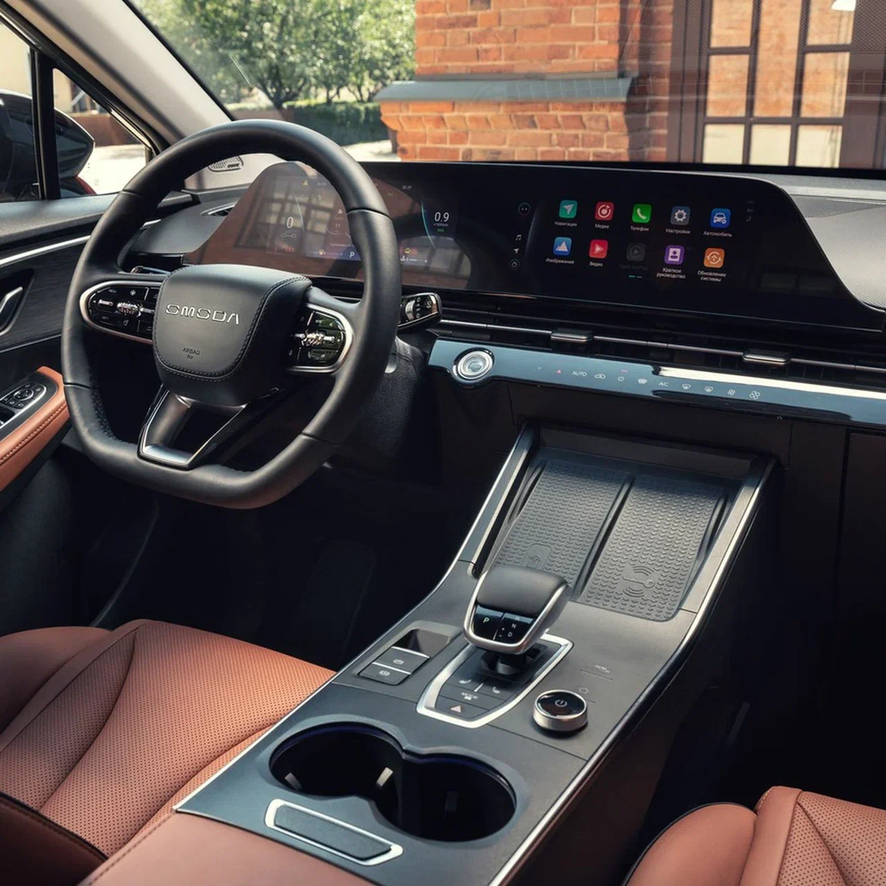 car