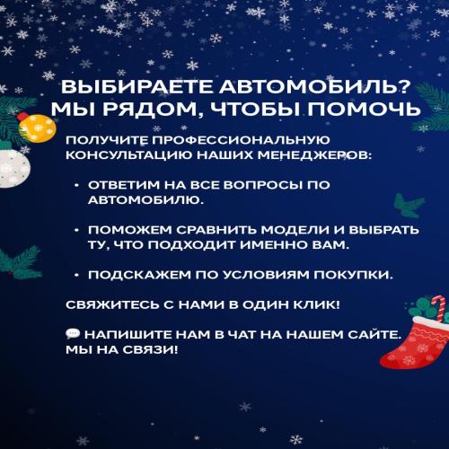 TENET T4 MT Line, белый