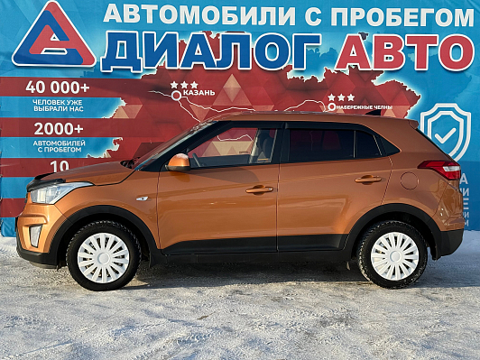 Hyundai Creta Comfort, 2016 года, пробег 180000 км