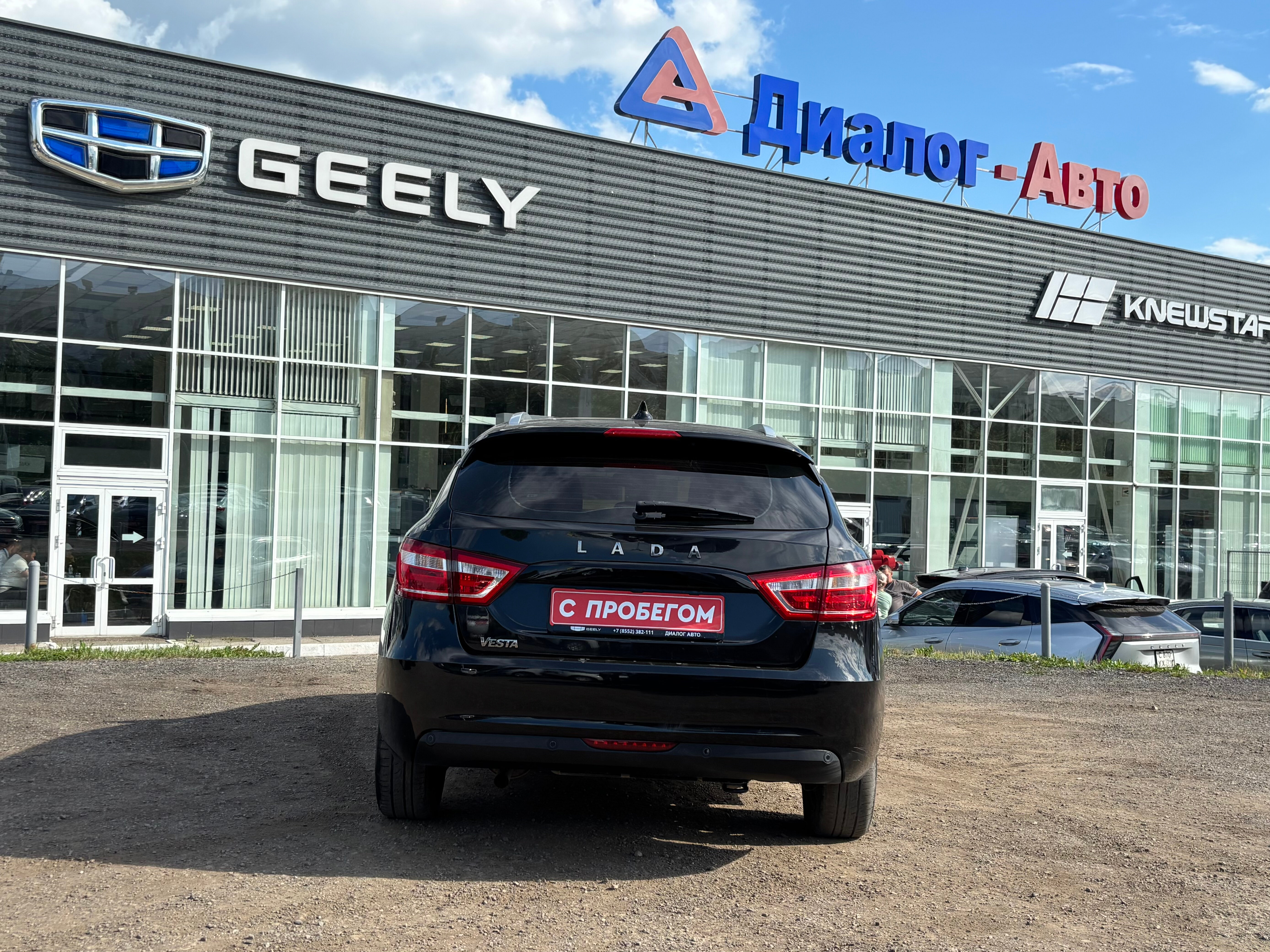 Lada (ВАЗ) Vesta Comfort, 2018 года, пробег 151700 км