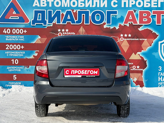 Lada (ВАЗ) Granta Classic Optima, 2021 года, пробег 134900 км