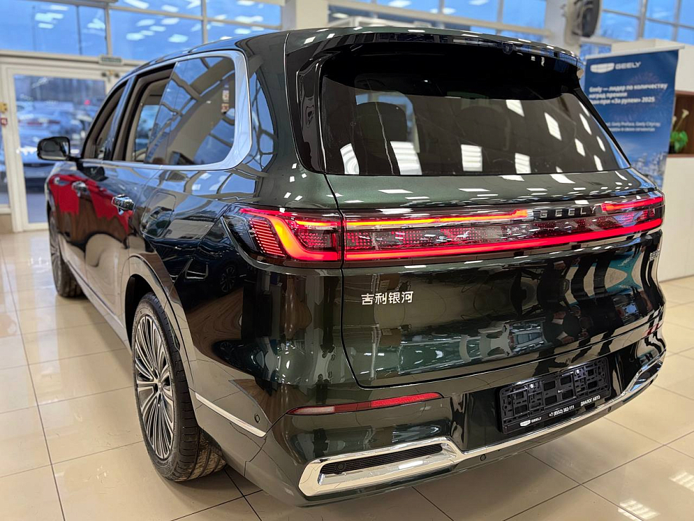 Geely Galaxy M9 Flagship, зеленый