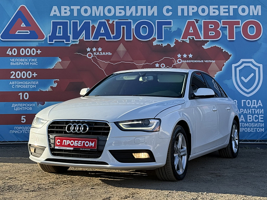 Audi A4 Comfort, 2014 года, пробег 206000 км