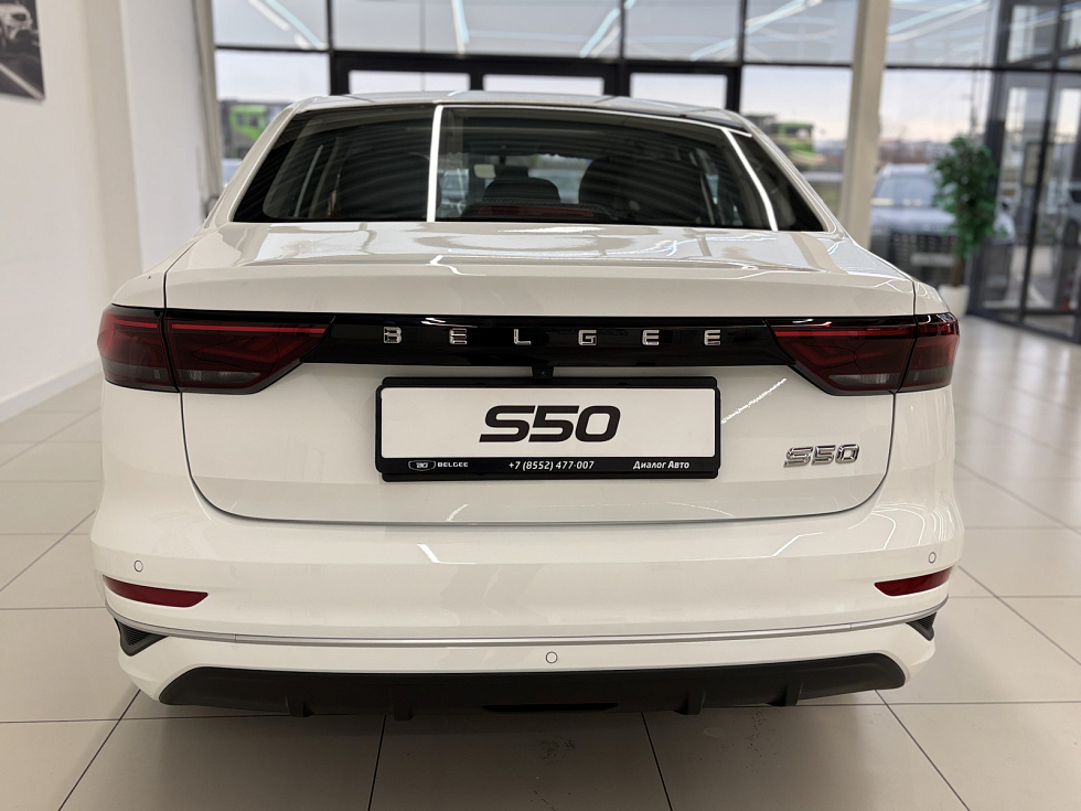 Belgee S50 Active, белый