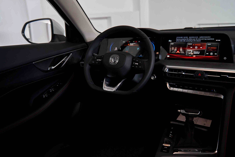 Changan UNI-S Техно, белый