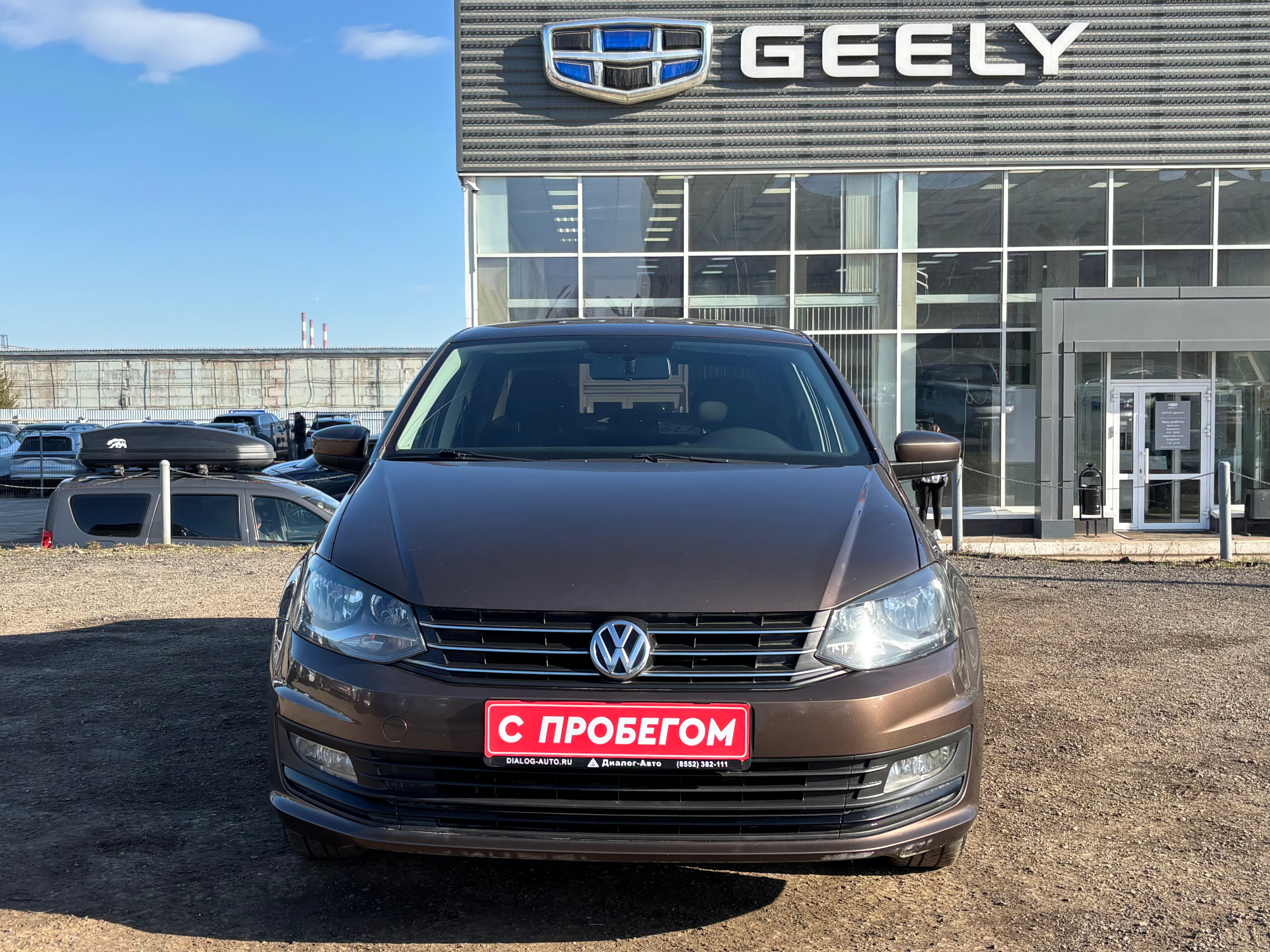 Volkswagen Polo Trendline, 2017 года, пробег 135021 км