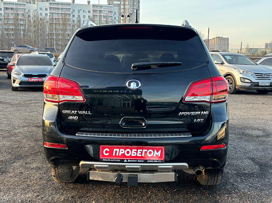 Great Wall Hover H6 Luxe, 2014 года, пробег 231500 км