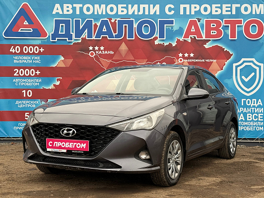 Hyundai Solaris Comfort, 2021 года, пробег 54900 км