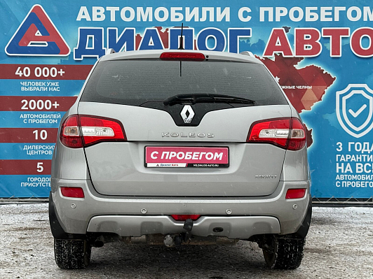 Renault Koleos Dynamique Confort 4x4, 2008 года, пробег 150222 км