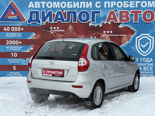 Lada (ВАЗ) Kalina Comfort Glonass 21922-51-223, 2013 года, пробег 60339 км