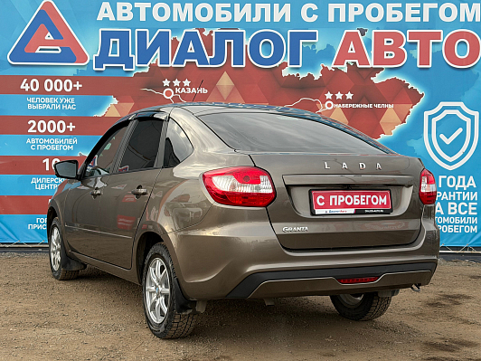 Lada (ВАЗ) Granta Классик, 2024 года, пробег 12000 км