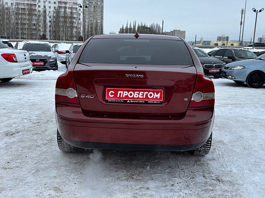 Volvo S40, 2006 года, пробег 295710 км