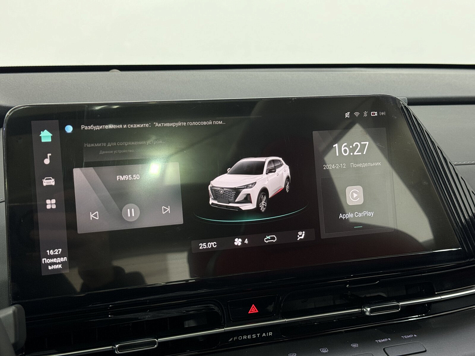 Changan UNI-S (CS55 Plus) Tech, серебряный