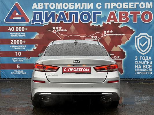 Kia Optima Prestige, 2019 года, пробег 71911 км