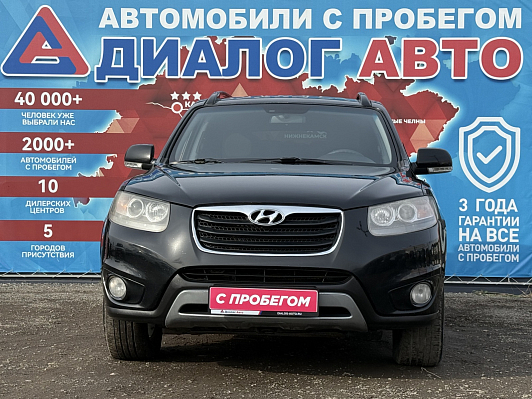 Hyundai Santa Fe Comfort, 2012 года, пробег 193381 км
