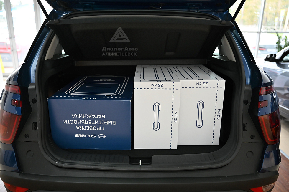 Solaris HC Classic, синий