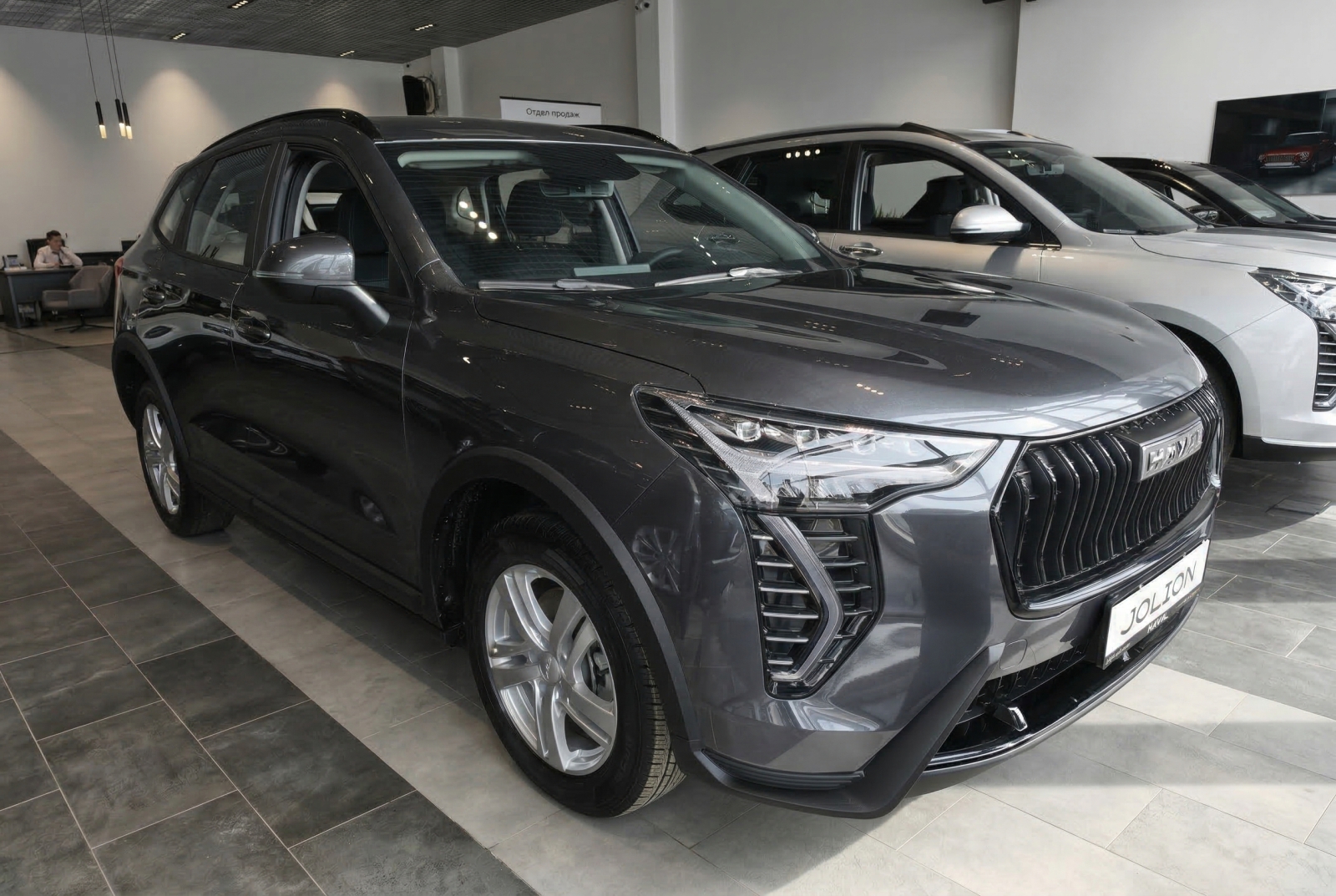 Haval Jolion Оптимум, серый