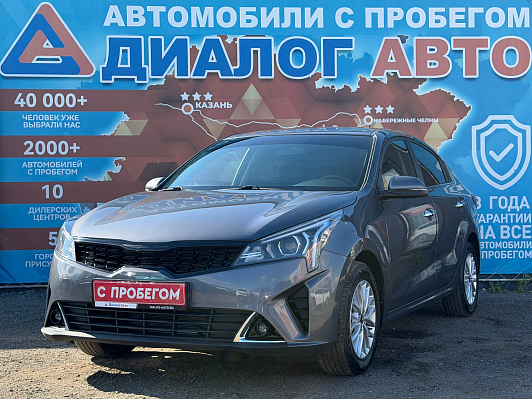Solaris KRS Престиж (Prestige), 2025 года, пробег 40552 км