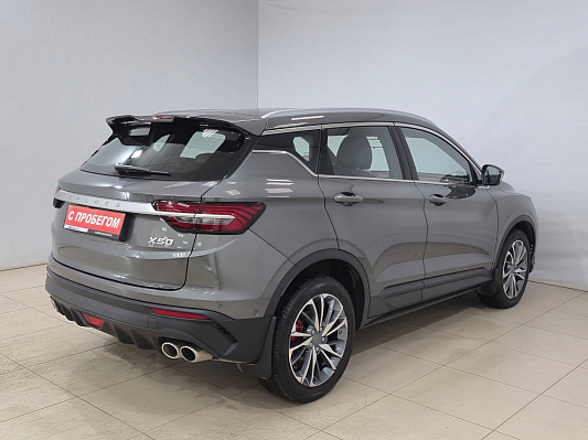 Belgee X50 Престиж, 2024 года, пробег 8641 км