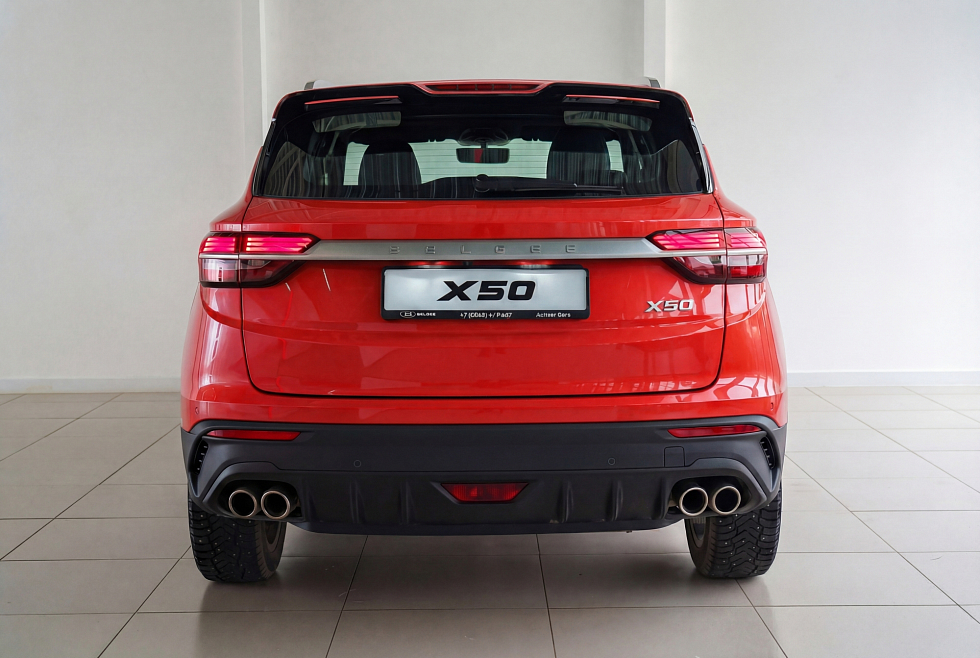 Belgee X50 Актив, красный