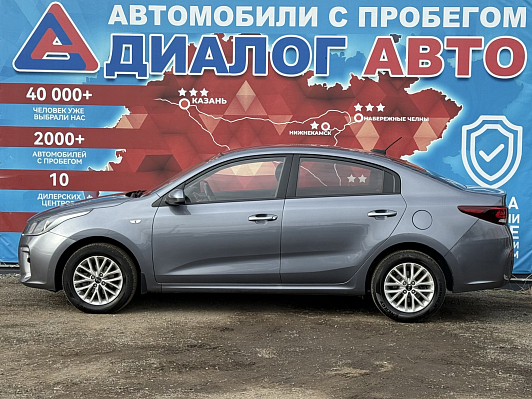 Kia Rio Edition Plus, 2019 года, пробег 167368 км