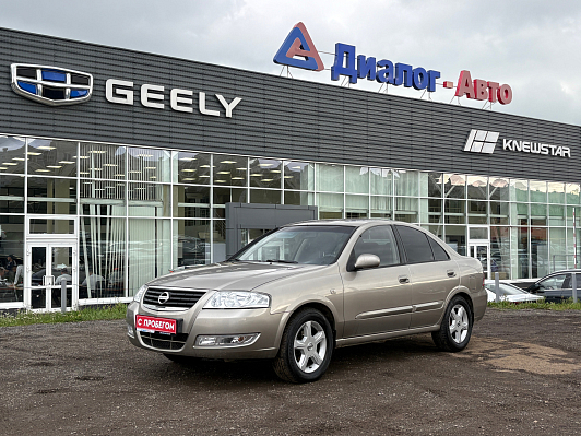 Nissan Almera Classic, 2012 года, пробег 172905 км