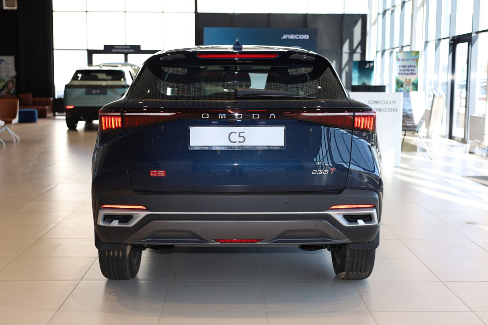 Omoda C5 Supreme, синий