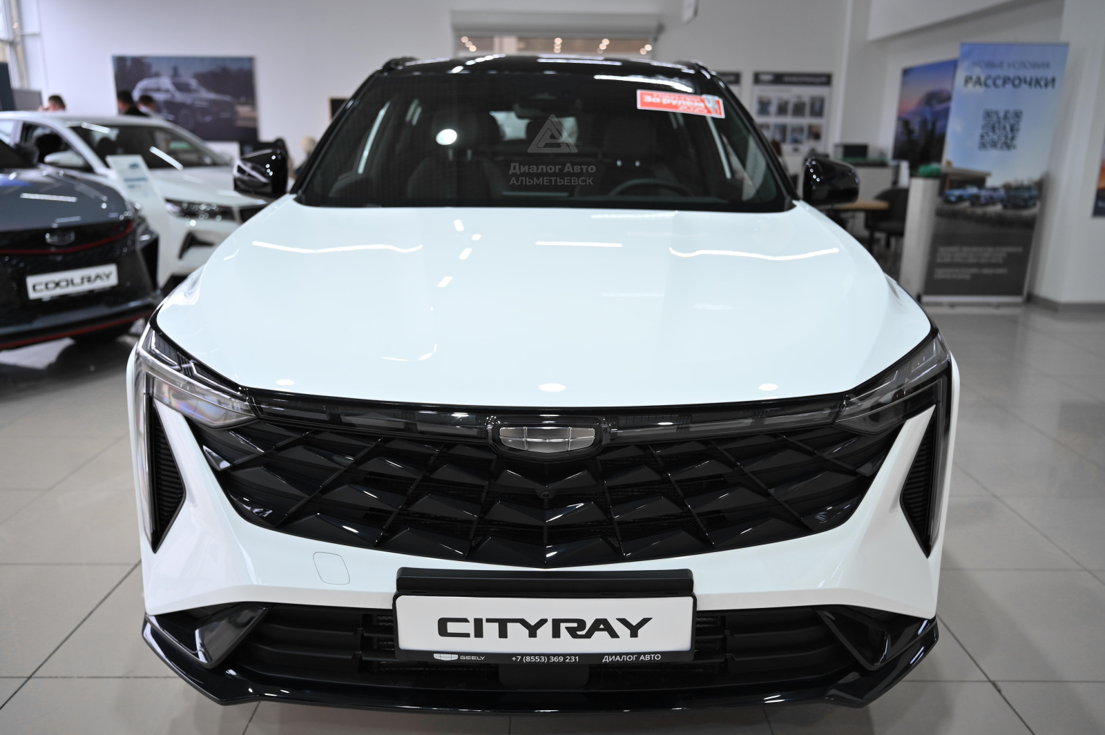 Geely Cityray Спорт, белый