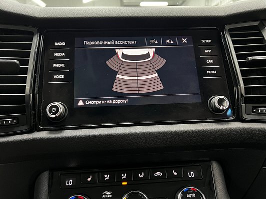 Skoda Kodiaq Active, 2020 года, пробег 172614 км