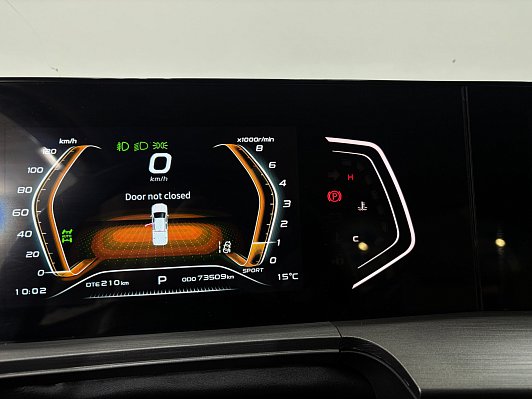 Changan Hunter Plus Люкс, 2023 года, пробег 73508 км