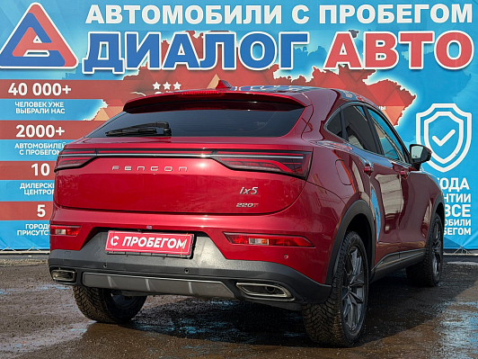 Dongfeng Fengon ix5, 2024 года, пробег 3500 км