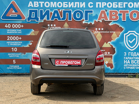 Lada (ВАЗ) Kalina Classic Glonass 21941-51-213, 2015 года, пробег 87200 км