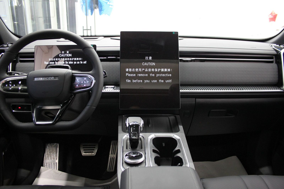 Jaecoo J7 Комфорт, серый