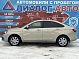 Lada (ВАЗ) Vesta Comfort Winter, 2020 года, пробег 54900 км