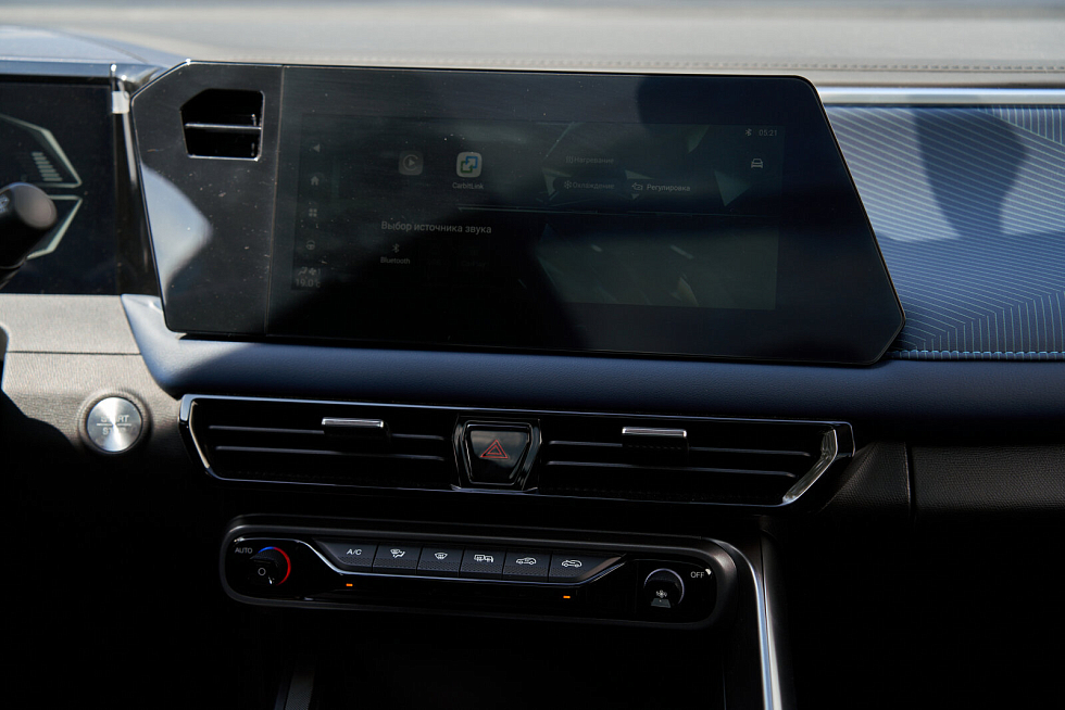 GAC GS3 GL, голубой