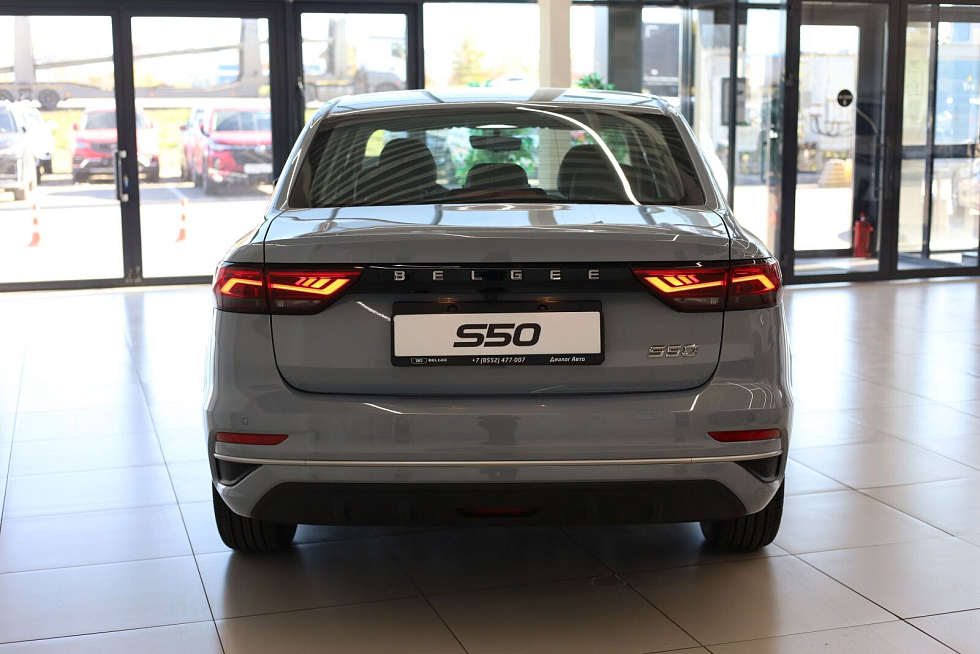 Belgee S50 Style, серый