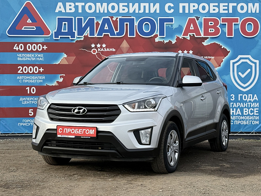Hyundai Creta Active, 2019 года, пробег 130000 км