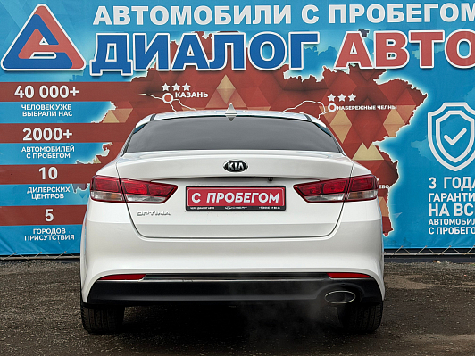 Kia Optima Comfort, 2018 года, пробег 190600 км