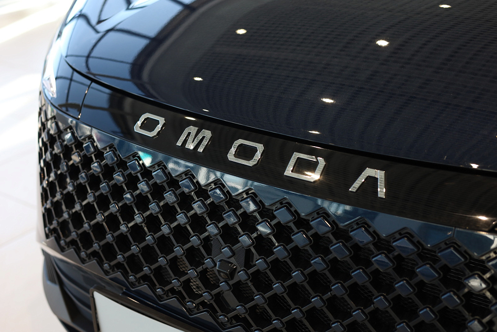 Omoda C5 Active, синий