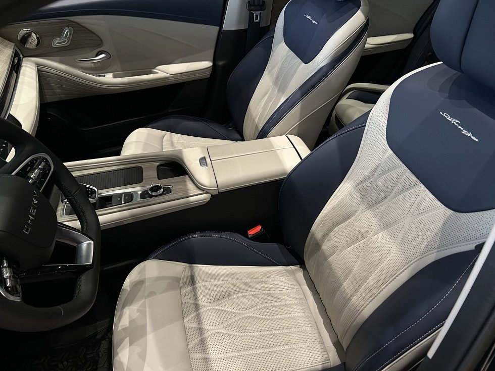 Chery Arrizo 8 Ultra, зеленый