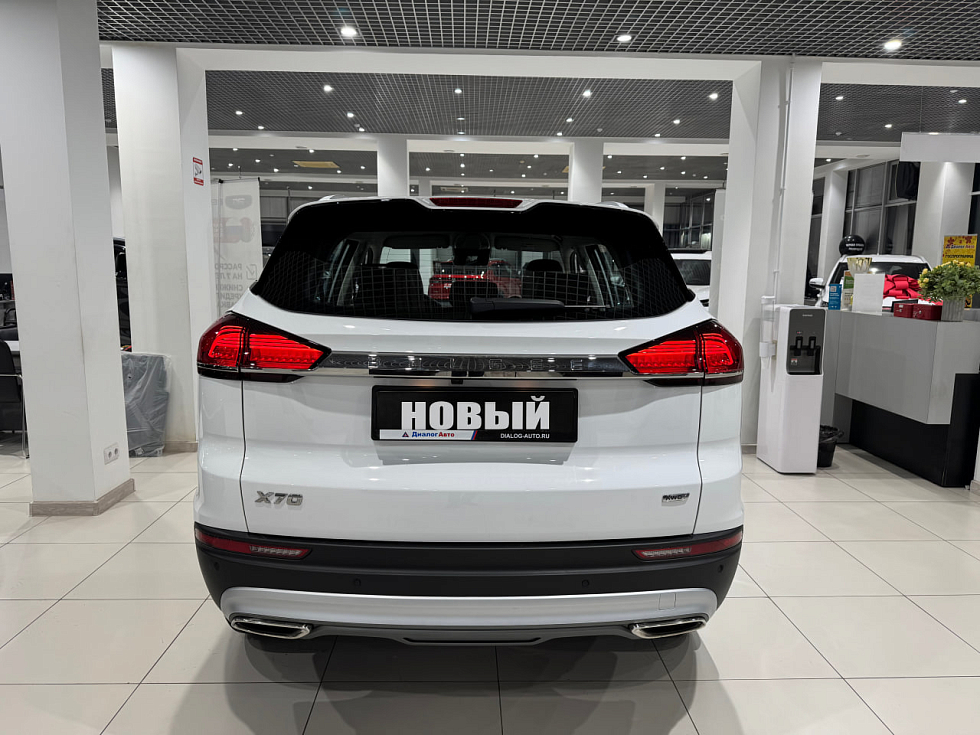 Belgee X70 Style, белый