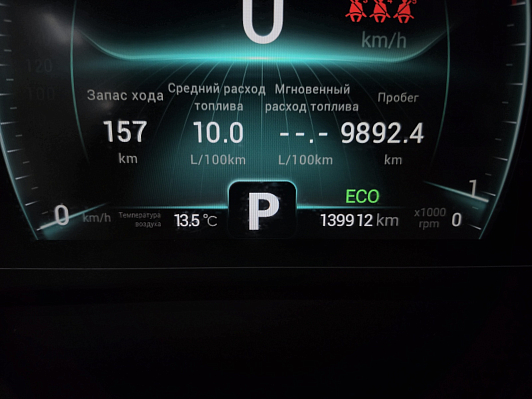 Chery Tiggo 7 Pro Prestige, 2021 года, пробег 139910 км