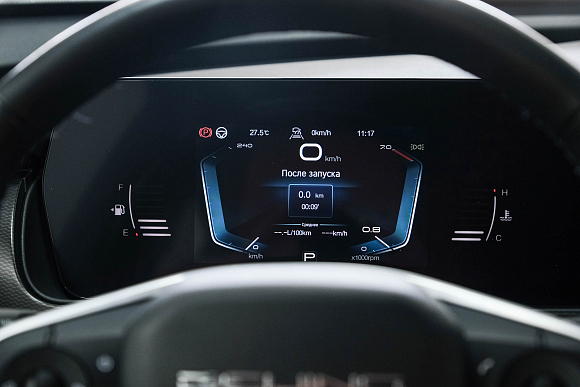BAIC X75 Luxury, 2024 года, пробег 37000 км