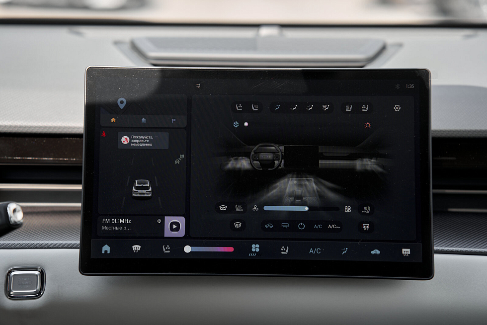 JETOUR DASHING , зеленый