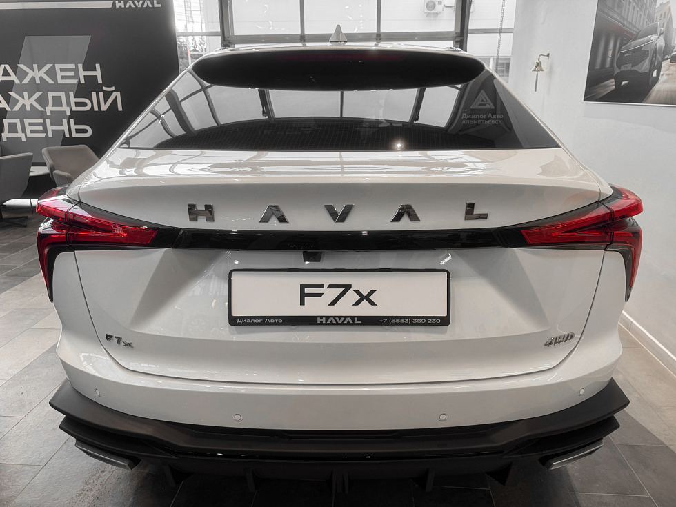 Haval F7x Техно +, белый