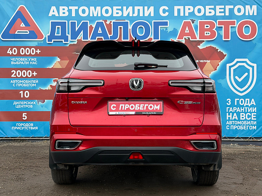 Changan CS55 Plus Техно, 2023 года, пробег 36298 км