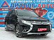 Mitsubishi Outlander Instyle, 2015 года, пробег 195496 км