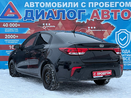 Kia Rio Edition Plus, 2017 года, пробег 292000 км