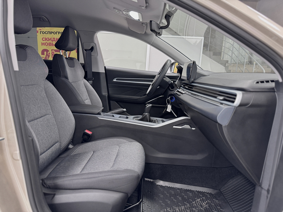 Geely Emgrand Luxury, бежевый