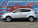 JAC S5 (Eagle) Luxury, 2014 года, пробег 167054 км